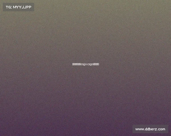 电子竞技战斗csgo-csgo电竞游戏